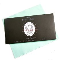 1x Mei Si Hao Silver Polishing Cloth 175x175mm