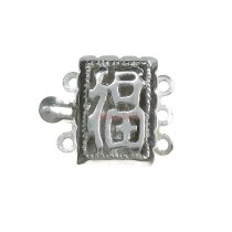 1x 925 Sterling Silver Rectangular Chinese Word Fortune 3 Strands Pearl Box Clasp
