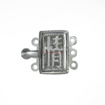 1x 925 Sterling Silver Rectangle Chinese Word Affection Love Feeling 3 Strands Pearl Box Clasp 14.6mm