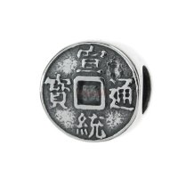 1x Antique 925 Sterling Silver Chinese Lucky Fortune Coin Bead for European Charm Bracelets