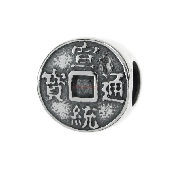 1x Antique 925 Sterling Silver Chinese Lucky Fortune Coin Bead for European Charm Bracelets