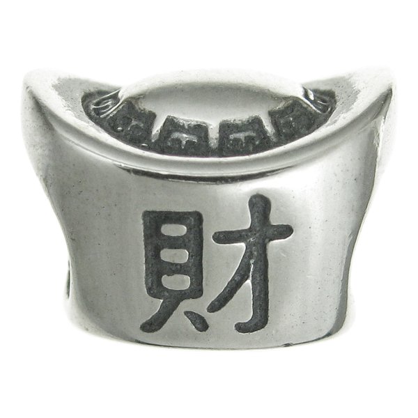 1x Antique 925 Sterling Silver Chinese Silver Ingot Wealth Bead for European Charm Bracelet