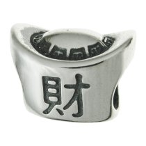 1x Antique 925 Sterling Silver Chinese Silver Ingot Wealth Bead for European Charm Bracelet