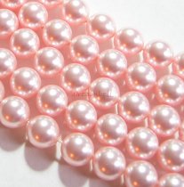 50x Swarovski Elements Crystal Pearls 5810 Round Rosaline Pink 3mm