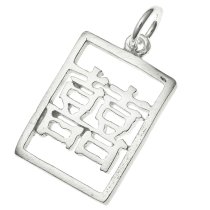 Sterling silver Double Happiness charm Pendant Bead 21mm