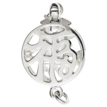 1x Sterling silver Fortune Long Life pearl Box Round clasp