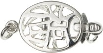 1x Long Life & Fortune Sterling Silver Box Clasp | Chinese Character Oval Jewelry Closure