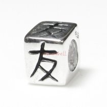 Sterling Silver Chinese Word FRIEND″ Bead Tube for European Charm Bracelets
