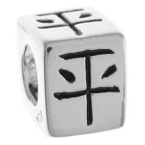 Sterling Silver Chinese Word PEACE″ Bead Tube for European Charm Bracelets