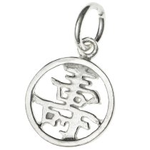 1x Sterling Silver Chinese Word ″LONG LIFE″ Dangle Charm Bead 11mm