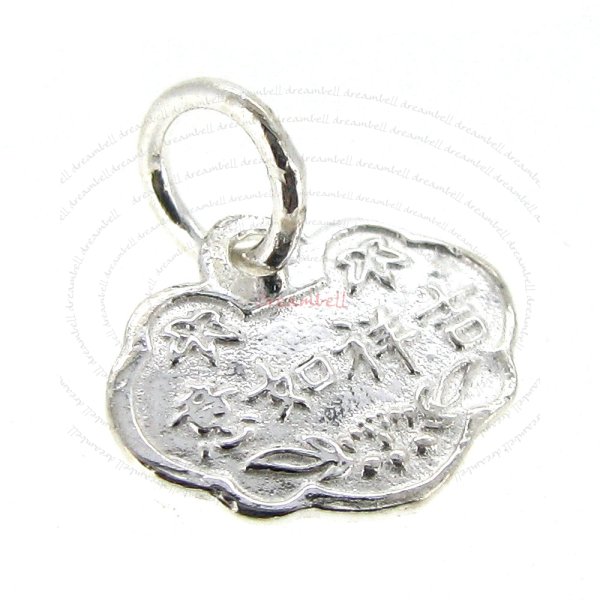 Sterling Silver Chinese Greeting Word LONG LIFE FORTUNE Dangle Charm Bead