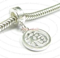1x Sterling Silver Chinese Word Fortune Dangle Bead for European Charm Bracelets