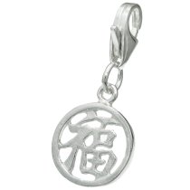 Sterling Silver Chinese Word FORTUNE" Dangle Charm for European Style Clip on Charm"