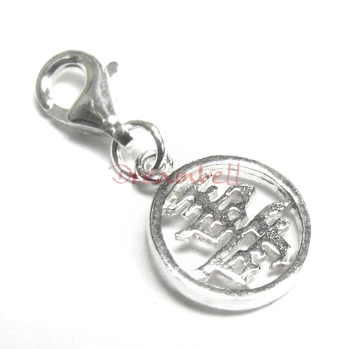 Sterling Silver Chinese Word LONG LIFE" Dangle Charm for European Style Clip on Charm"