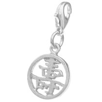 Sterling Silver Chinese Word LONG LIFE" Dangle Charm for European Style Clip on Charm"