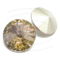 2x Swarovski Elements Rivoli Stone Crystal 1122 Golden Shadow 18mm