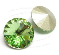 2x Swarovski Elements Rivoli Stone Crystal 1122 Peridot Green 14mm