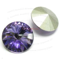 6x Swarovski Elements Rivoli Round Stone Crystal 1122 Tanzanite 12mm