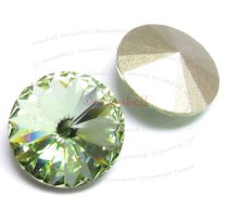 6x Swarovski Elements Rivoli Stone Crystal 1122 Chrysolite 12mm
